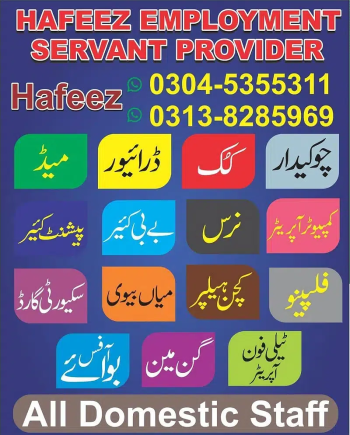 Female Secretary | Maid | Nurse | Pateint Care | Driver | Mali | Nurse