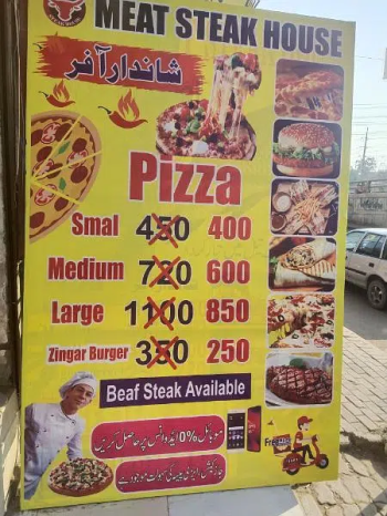 Reception Job For Girls