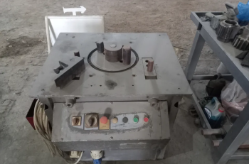 معدات صناعيه