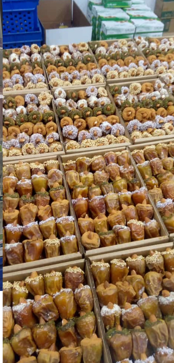 تمر سكري دخله مكسرات