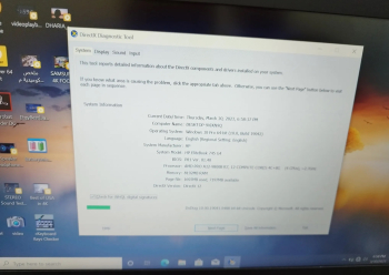 لاب توب HP 745 A12 جيل تاسع باعلي مواصفات