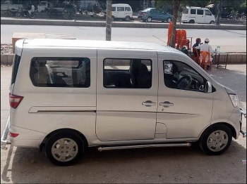 Changan Karvaan plus Model 2021