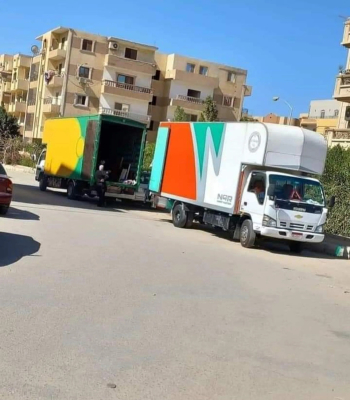 شركة نقل عفش