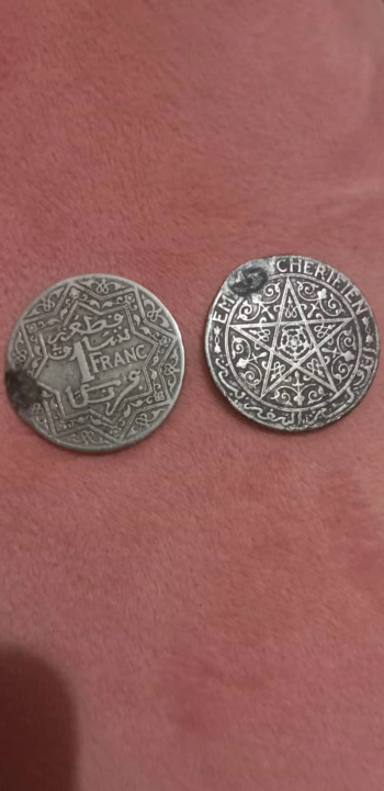 عملات نقدية قديمة