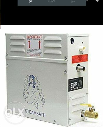 ساونا خشبيه