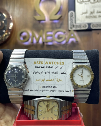 خبراء شراء الساعات السويسرية الاصليه