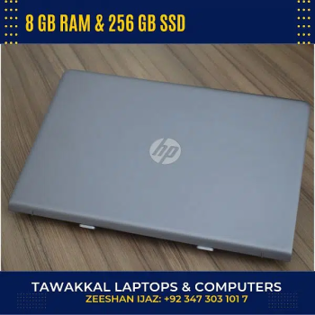 HP i5 7th generation, 8/256 ssd, backlight keyboard - Tawakkal Laptops
