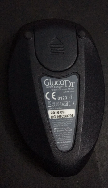 جهاز لقياس السكر يعمل بكفآه عاليه جدا استعمال خفيف شامل الجراب والقلم