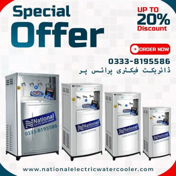 water cooler available factory price / Electric water cooler