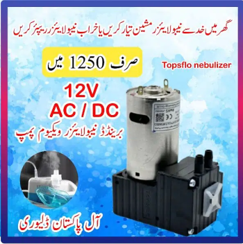 Topsflo nebulizer machine pump DC 12 vol High quality air vacuum pump