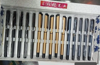 stationery item whole sale rate pay. contact no 0316/5259047/