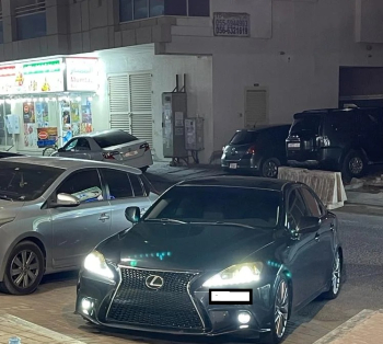 Lexus is 250 Model 2007 Upgrade to 2015