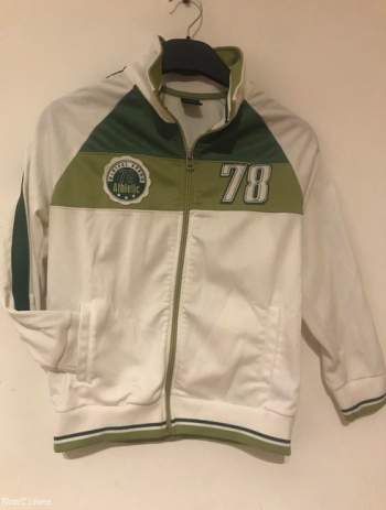 Next Full Zip Fleece Jacket Age 9