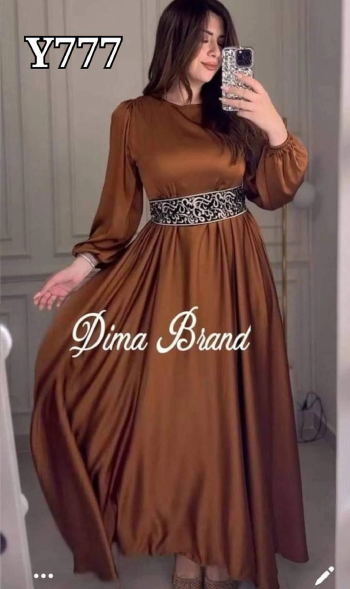 درس حزام اسلامي