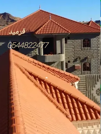 مقاولات القرميد