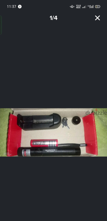 ليزر اخضر الماني خارق