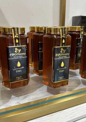 عسل طبيعي ايناس