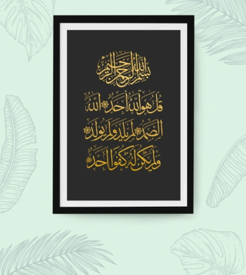 - تابلوه زجاجي متاح اي صورة تقوم بطلبها