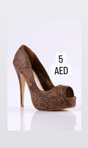 أحذية للبيع