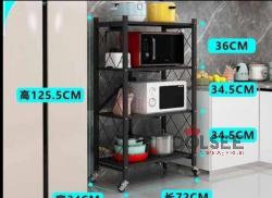 استاند منظم للمطبخ