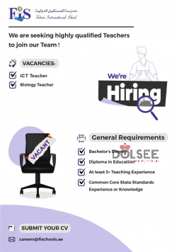  Future International School 