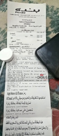 APP STORE AND ITUNE CARD