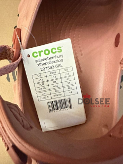 Salehe Bembury x The Pollex Clog (Kuwata)