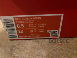 Nike Dunk Hi Panda US8.5