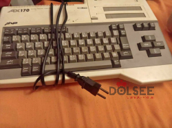 كمبيوتر صخر