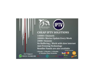 IPTV Services Provider All Pakistan for Dealers & Individual - Live TV