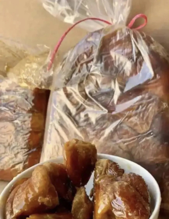 تمر سكري القصيم مجروش عروض ارخص الاسعار