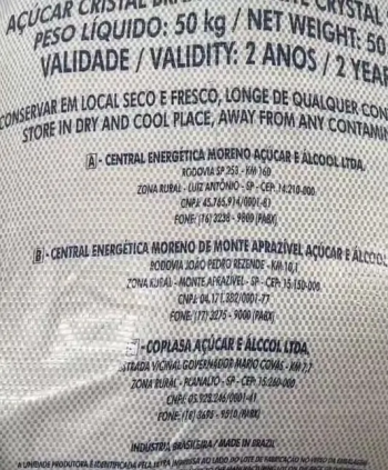 سكر برازيلي