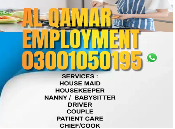 Provide Maid , Driver, Helper, Couples, Patient Care, Cook Available