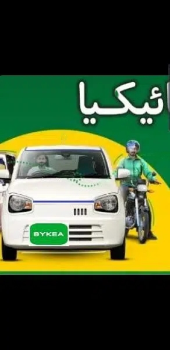 costomer service (female)