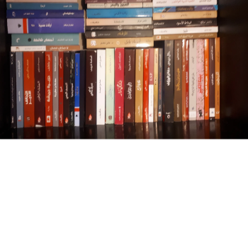 370 كتاب روايات واكثر اصدار اخر 3 سنوات للبيع بتخفيض اكثر من 50%