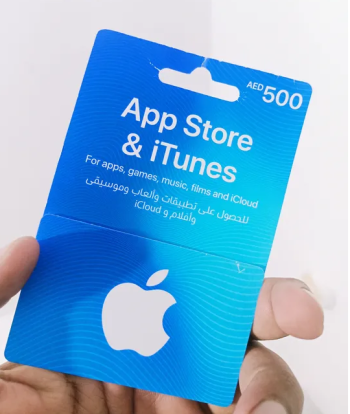 itunes card not used