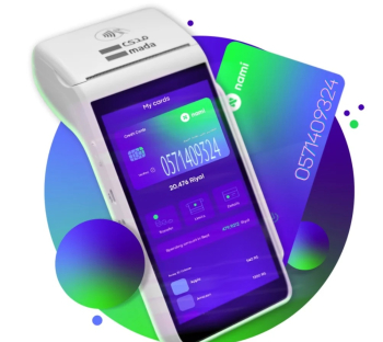 جهزة مدى نقاط لبيع للمطاعم ومحلات التجزئة