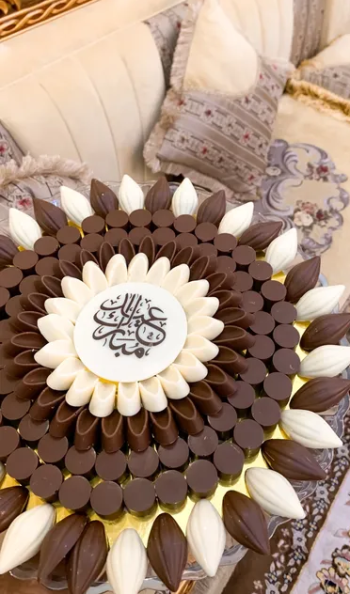 حـلويات العـيد