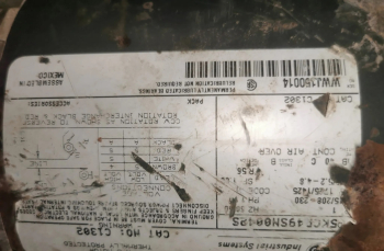 ماتور واحد حصان من الخليج