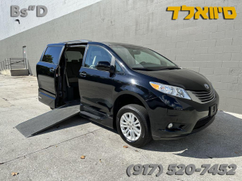 FOR SALE! 2015 Toyota Sienna XLE Side Ramp 32k miles