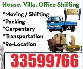 نقل اثاث الدوحة، أعمال النجارة، إزالة وتركيب الأثاث، شركة نقل-