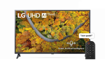 TV LG 32 43 50 55 58 60 65 75 83 inch