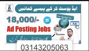 Job for Males, Females, Students (Part time, Full time Home Based Job