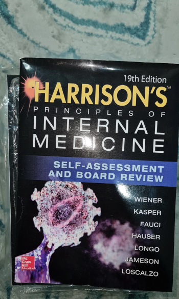 كتب Harrison لطلبة كلية طب
