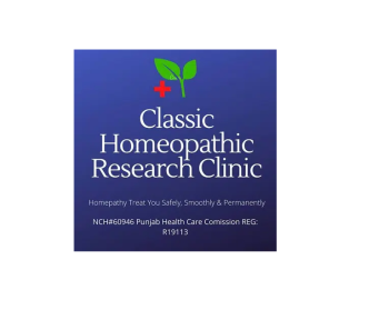 dispenser required for home clinic part time