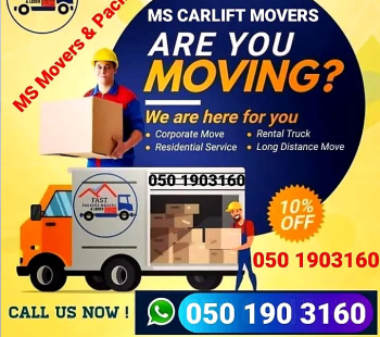 MS Carlift Movers شركة ام اس كارلفت لنقل الاثاث