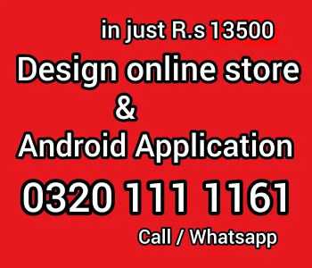 Ecommerce website online store with android application R. s 13500