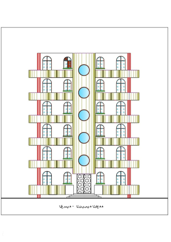 دار الخبره للاستشارات الهندسيه والمقاولات