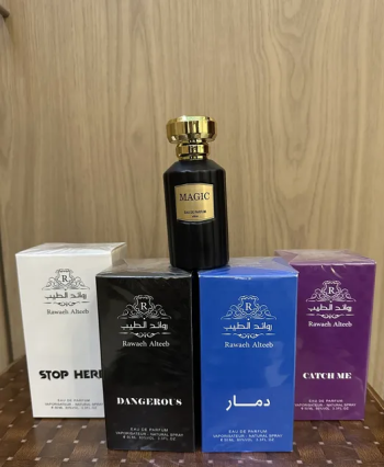 4- عطور للبيع