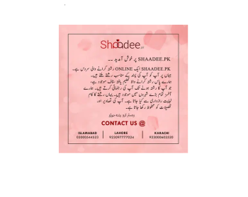 Marriage bureau in Islamabad | shadi services | shaadee. pk